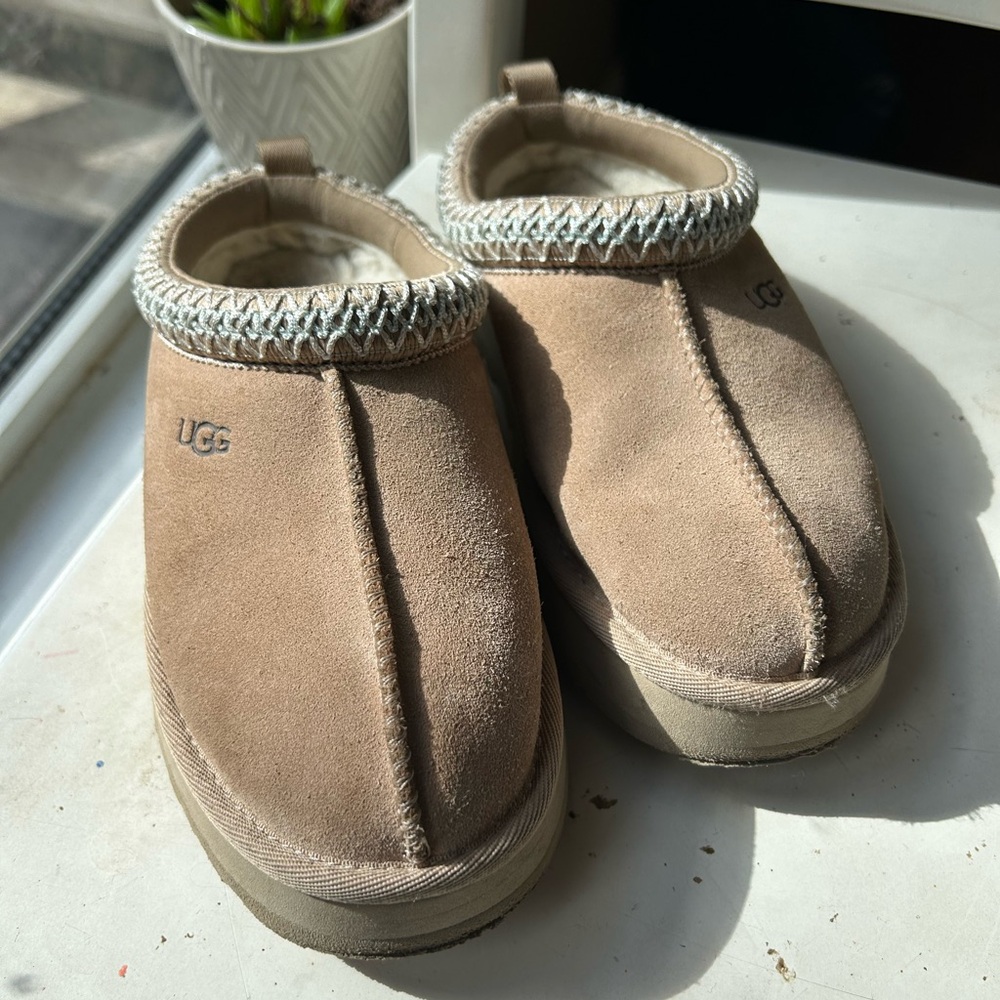 UGG Kids Beige Slippers- sand